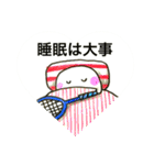 おばけのぽーぽー  バドミントン（個別スタンプ：17）