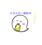 おばけのぽーぽー  バドミントン（個別スタンプ：18）