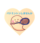 おばけのぽーぽー  バドミントン（個別スタンプ：20）