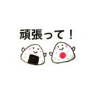 おばけのぽーぽー  バドミントン（個別スタンプ：23）