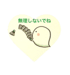 おばけのぽーぽー  バドミントン（個別スタンプ：28）