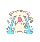 今日も元気なネコちゃん（個別スタンプ：2）