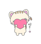 今日も元気なネコちゃん（個別スタンプ：4）