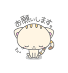 今日も元気なネコちゃん（個別スタンプ：6）