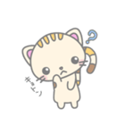 今日も元気なネコちゃん（個別スタンプ：8）
