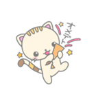 今日も元気なネコちゃん（個別スタンプ：10）