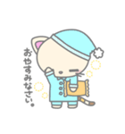 今日も元気なネコちゃん（個別スタンプ：11）