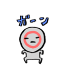 フォー君スタンプ（個別スタンプ：5）