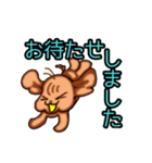 トイプー少年（個別スタンプ：29）