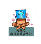 トイプー少年（個別スタンプ：36）