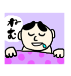 大阪弁のまるがお君3（個別スタンプ：1）