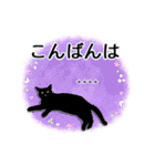 シンプル黒猫☆カスタムスタンプ（個別スタンプ：3）