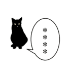 シンプル黒猫☆カスタムスタンプ（個別スタンプ：19）