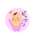 むちっと赤ちゃん2（個別スタンプ：4）