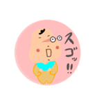 むちっと赤ちゃん2（個別スタンプ：5）