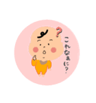 むちっと赤ちゃん2（個別スタンプ：6）