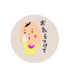 むちっと赤ちゃん2（個別スタンプ：9）