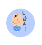 むちっと赤ちゃん2（個別スタンプ：10）