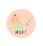 むちっと赤ちゃん2（個別スタンプ：11）