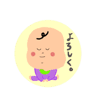 むちっと赤ちゃん2（個別スタンプ：12）