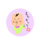 むちっと赤ちゃん2（個別スタンプ：13）