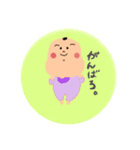 むちっと赤ちゃん2（個別スタンプ：14）