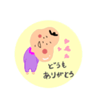 むちっと赤ちゃん2（個別スタンプ：15）