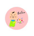 むちっと赤ちゃん2（個別スタンプ：16）