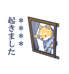 柴犬さんのカスタムスタンプ（個別スタンプ：14）