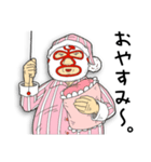 闘わないマスクマン！ グラン・ミステリオ2（個別スタンプ：2）