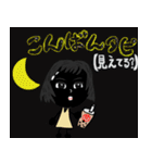 タピオカ女子 タピちゃん（個別スタンプ：3）