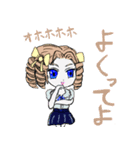 タピオカ女子 タピちゃん（個別スタンプ：9）