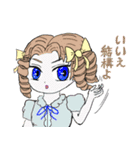 タピオカ女子 タピちゃん（個別スタンプ：11）