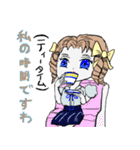 タピオカ女子 タピちゃん（個別スタンプ：13）