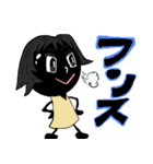 タピオカ女子 タピちゃん（個別スタンプ：17）