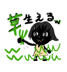 タピオカ女子 タピちゃん（個別スタンプ：21）