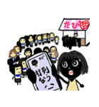 タピオカ女子 タピちゃん（個別スタンプ：25）