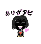 タピオカ女子 タピちゃん（個別スタンプ：29）