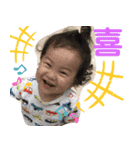 623stamps（個別スタンプ：3）