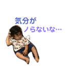 623stamps（個別スタンプ：12）