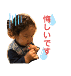 623stamps（個別スタンプ：16）