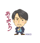 "Family"スタンプ（個別スタンプ：2）