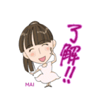 "Family"スタンプ（個別スタンプ：3）