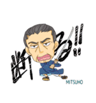 "Family"スタンプ（個別スタンプ：4）