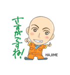 "Family"スタンプ（個別スタンプ：7）