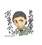 "Family"スタンプ（個別スタンプ：16）