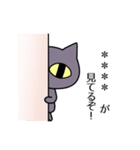 灰色ネコのカスタムステッカー（個別スタンプ：34）
