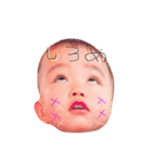 そらすたんぷⅣ（個別スタンプ：6）