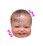 そらすたんぷⅣ（個別スタンプ：13）