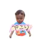 そらすたんぷⅣ（個別スタンプ：19）